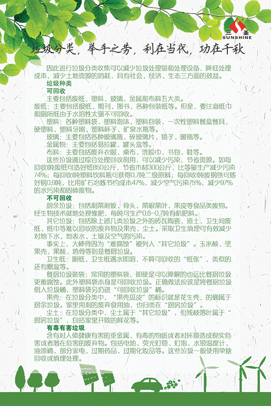 䰸mȻ(yn)񵫇(ni)(w)ȻǾW(wng)վO(sh)x